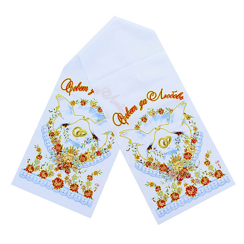 Рушник (24*120 см) Совет да Любовь! Лебеди, 1 шт.