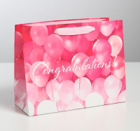 Пакет подарочный (23*18*10см), Congratulations! (Поздравляю), розовый, 1 шт.