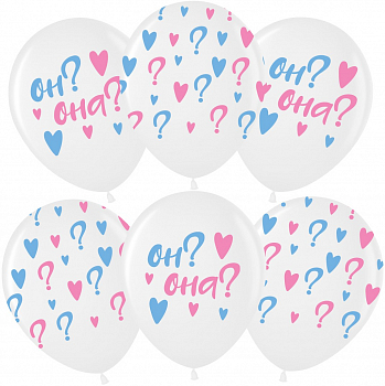 Шар (12''/30см) Гендер Пати, Белый (200), пастель, 2 ст, 25 шт.