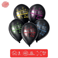 Шар (12"/30см) Выпускник, Ассорти, пастель, 5 шт. 