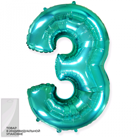 Шар (32''/81 см) Цифра, 3, Тиффани, 1 шт. в упак.