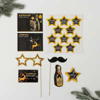 Набор для проведения НГ (20*36см), "Алкогольные конкурсы", 1 шт.