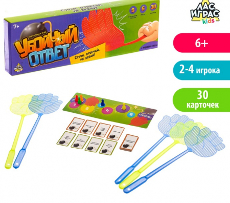 Настольная игра "Убойный ответ", 1 шт.