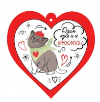 Открытка-отношение (9,6*9,6см), Один кусь и я влюблюсь!, 1 шт.