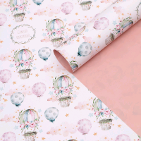 Бумага упаковочная глянцевая (50*70см), Самой красивой, 1 шт.