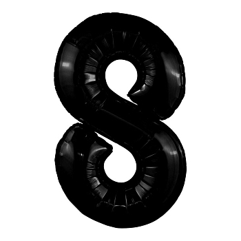 Шар (40''/102см) Цифра, 8 Slim, Черный, 1 шт. в упак.