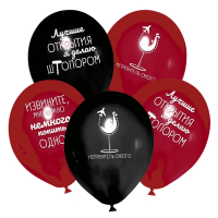 Шар (12"/30см) Истребитель сухого, Ассорти, пастель, 25 шт. 