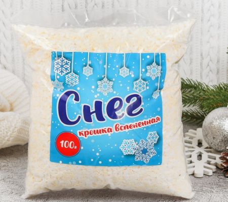 Крошка вспененная, Снег, 100 гр.