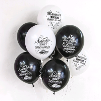 Шар (12''/30 см) Мальчишник, Последний день свободы, Ассорти, пастель, 2 ст, 50 шт.