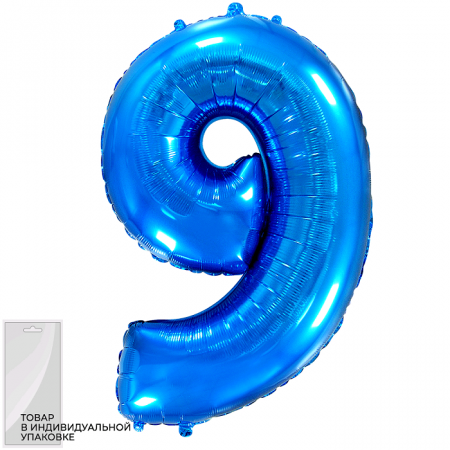Шар (32''/81 см) Цифра, 6/9, Синий, 1 шт. в упак.