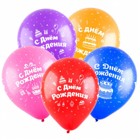 Шар (12"/30см) С Днем рождения Торты, ассорти, пастель, 5ст., 50 шт.