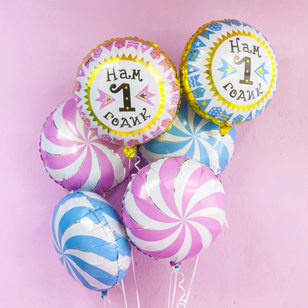 Шар (18''/46 см) Круг, Нам 1 Годик (гирлянда для мальчика), Золото/Голубой, 1 шт.