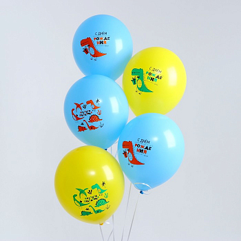 Шар (12"/30см) Самого крутого праздника, Ассорти, пастель, 25 шт.