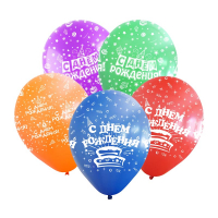 Шар (12"/30см) С Днем рождения, Универсальный, Ассорти, пастель 5 ст., 50 шт. 