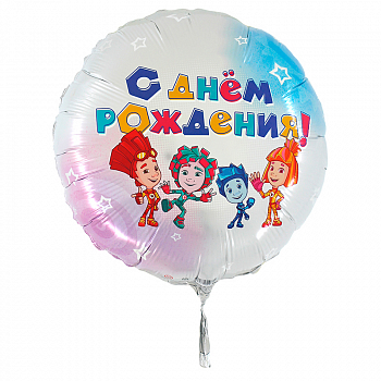Шар (17"/43см) Круг, Фиксики Новенькие, С днем рождения, в упаковке, 1 шт.