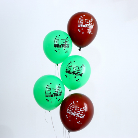 Шар (12"/30см) С 23 Февраля, Зеленый / коричневый, 25 шт.