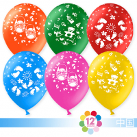 bf0d5a621342ef36bdd5a67ed9f59244 Шар (12''/30см) Новорожденный, ассорти, пастель, 5 ст, 5 шт.