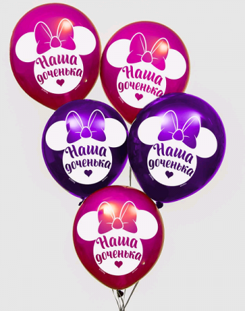 Шар (12"/30 см) "С Днем рождения Дочка", Минни, Ассорти, Пастель, 25 шт.