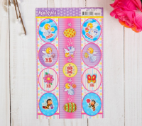 Наклейки пасхальные "Ангелочки" с глиттером, 1 шт.