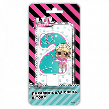 Свеча тортовая цифра "2", Кукла LOL, 1 шт. 