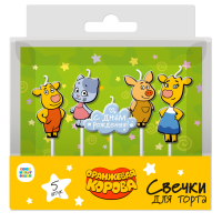 Свечи (7см), Оранжевая корова, 5 шт.