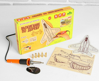 Набор для выжигания и росписи по дереву "Лучшему дедушке!", 1шт.