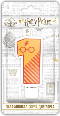 Свеча Цифра, 1 Гарри Поттер, Чиби, 7 см, 1 шт.