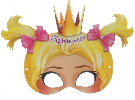 Маска карнавальная картон Прынцесса 33*21 см, 1шт.