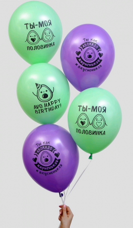 Шар (12"/30см) "Авокадо", Ассорти, Пастель, 1 ст., 50 шт.