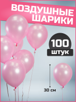 Шар (12''/30см) Розовый, Пастель, 100 шт.