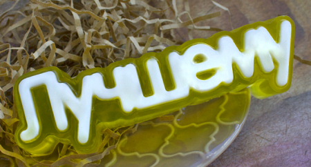 Пластиковая форма "Лучшему", 1 шт.