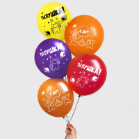 Шар (12"/30см) Ты-Бомба, Ассорти, пастель, 5 шт. 