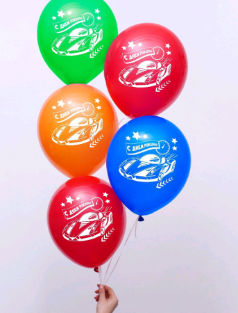 Шар (12"/30см) С Днем Рождения Машинки, 1 ст., 5 шт. 