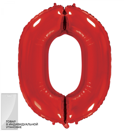 Шар (40"/102см) Цифра, "0", Красный, в упаковке, 1 шт.