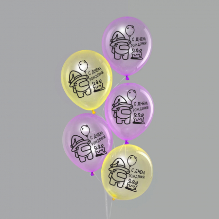 Шар (12"/30см) С днем рождения, торт, Ассорти, кристалл, 5 шт.