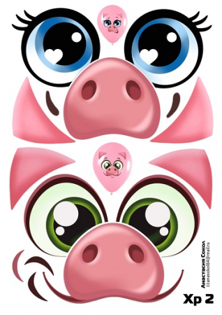 Наклейки "Свинки №2", 2 компл. на листе