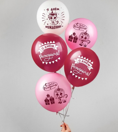 Шар (12"/30 см) Милые животные, Ассорти, пастель, 25 шт.