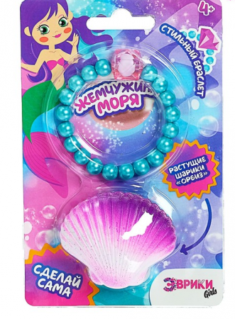 ЭВРИКИ набор для опытов "Жемчужина моря", 1 шт.