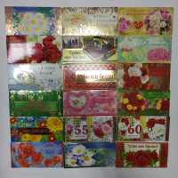 Конверт для денег микс, 1 шт.