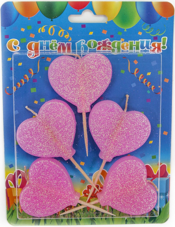 Свечи (6 см), Сердце, розовый, с блестками, 5 шт.
