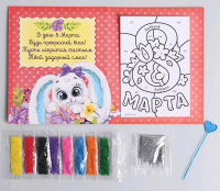 Фреска-открытка "Любимой бабушке", 1 шт.