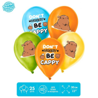 Шар (12"/30см) Капибара, Ассорти, пастель, 25 шт. 