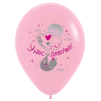 Шар (12"/30см) У нас девочка, Ассорти Пастель 2 ст., 2 цв., 50 шт.