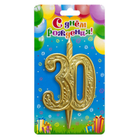 Свеча Цифра "30", Золотой узор, 1 шт. (уценка, смотреть описание)