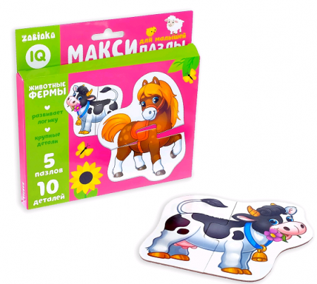 Макси пазлы "Животные фермы", 1 уп.