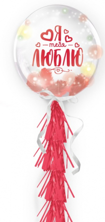 Набор для украшения праздника (18"/46см) "Любовь моя" + светодиодная лента, 1шт.