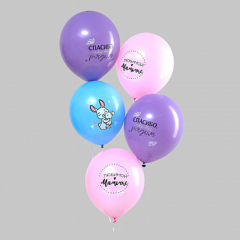 Шар(12"/30см) Любимой мамочке, Ассорти, пастель, 25 шт.