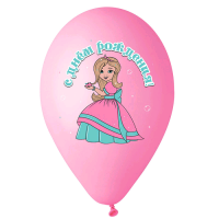 Шар (14"/35 см) Принцесса Мия и Единорог (С ДР), 1 ст. цв., Ассорти, пастель, 25 шт.