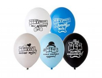 Шар (14"/36см) Для Дедушки, ассорти, пастель, 50 шт.