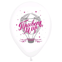 Шар (12"/30см) У нас девочка, Ассорти Пастель 2 ст., 2 цв., 50 шт.